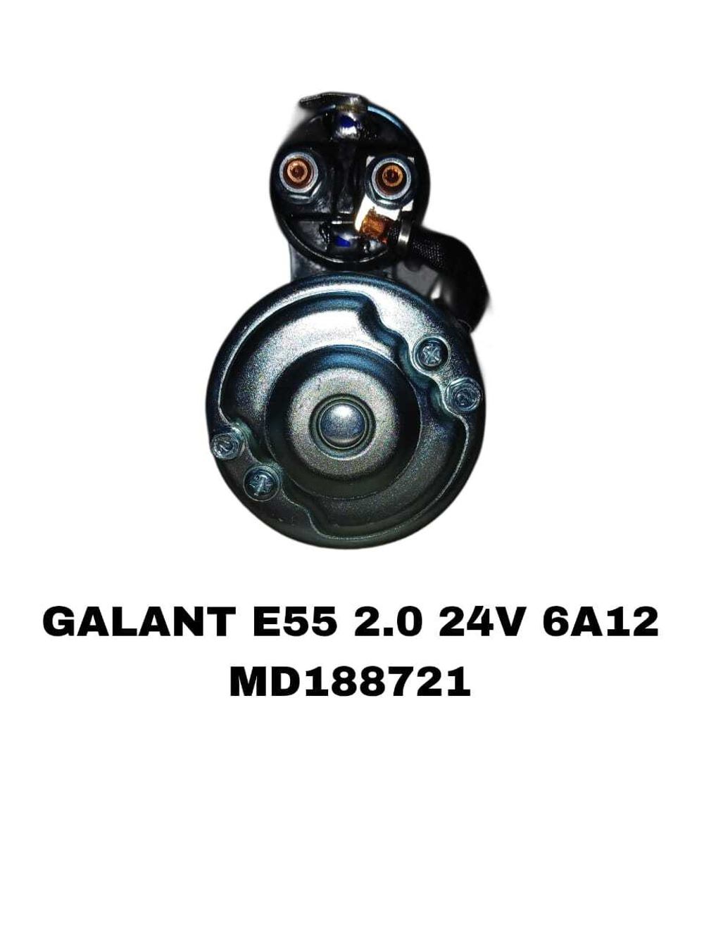 Стартер GALANT E55 2.0 24V 6A12, 6A11, 6A10, 6A13 4G63/4G93 GDI