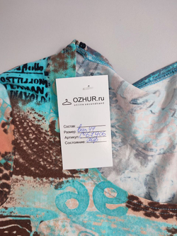 Джемпер стильный 44 размер