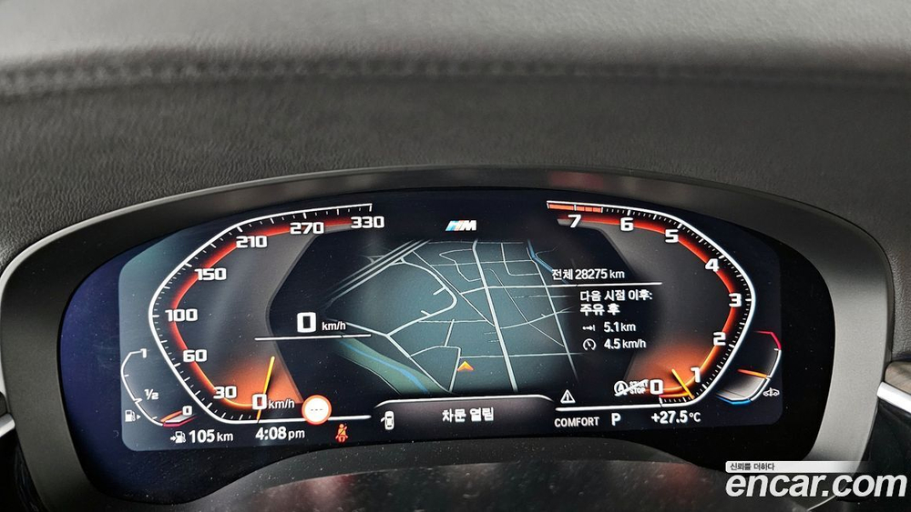 BMW 6 Series GT (G32) 640i xDrive M Sports (09.2020)