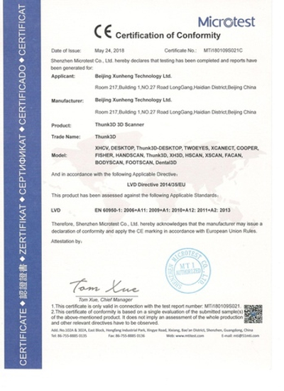 3D сканер Thunk3D Fisher KS