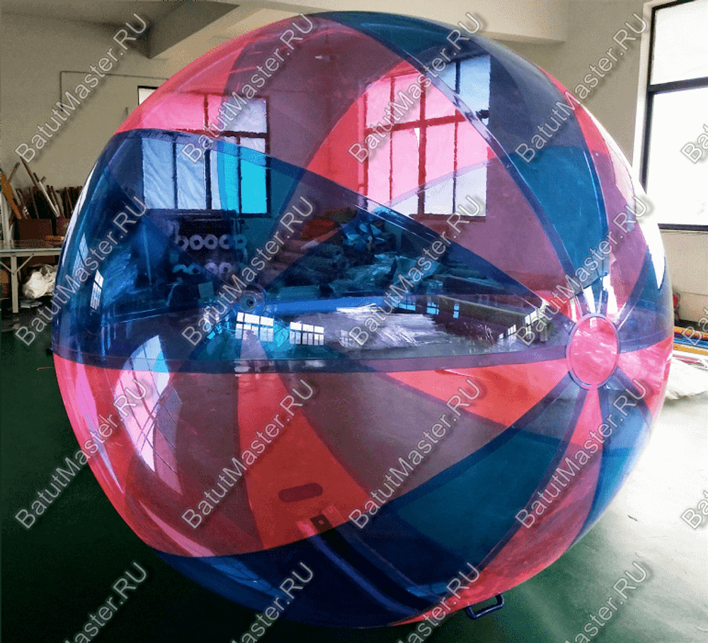 Аттракцион Водный шар ПВХ «Воздушный шарик» 1,8*1,8*1,8 м