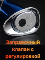 Портативная турбо горелка под газ