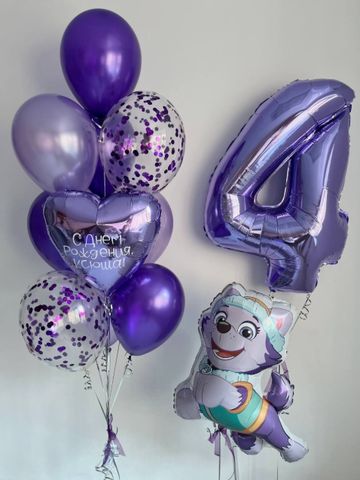 Фиолетовый патруль