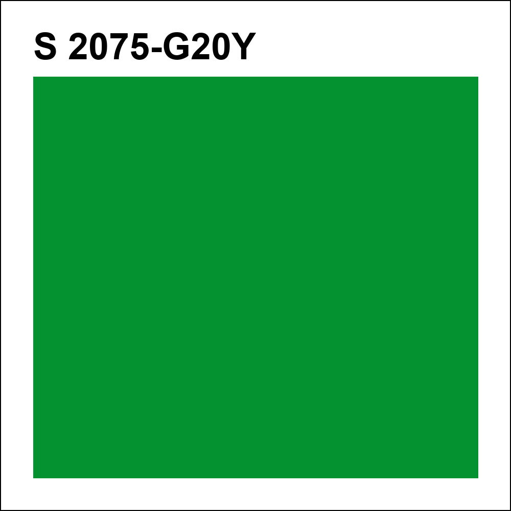 S 2075-G20Y за кг