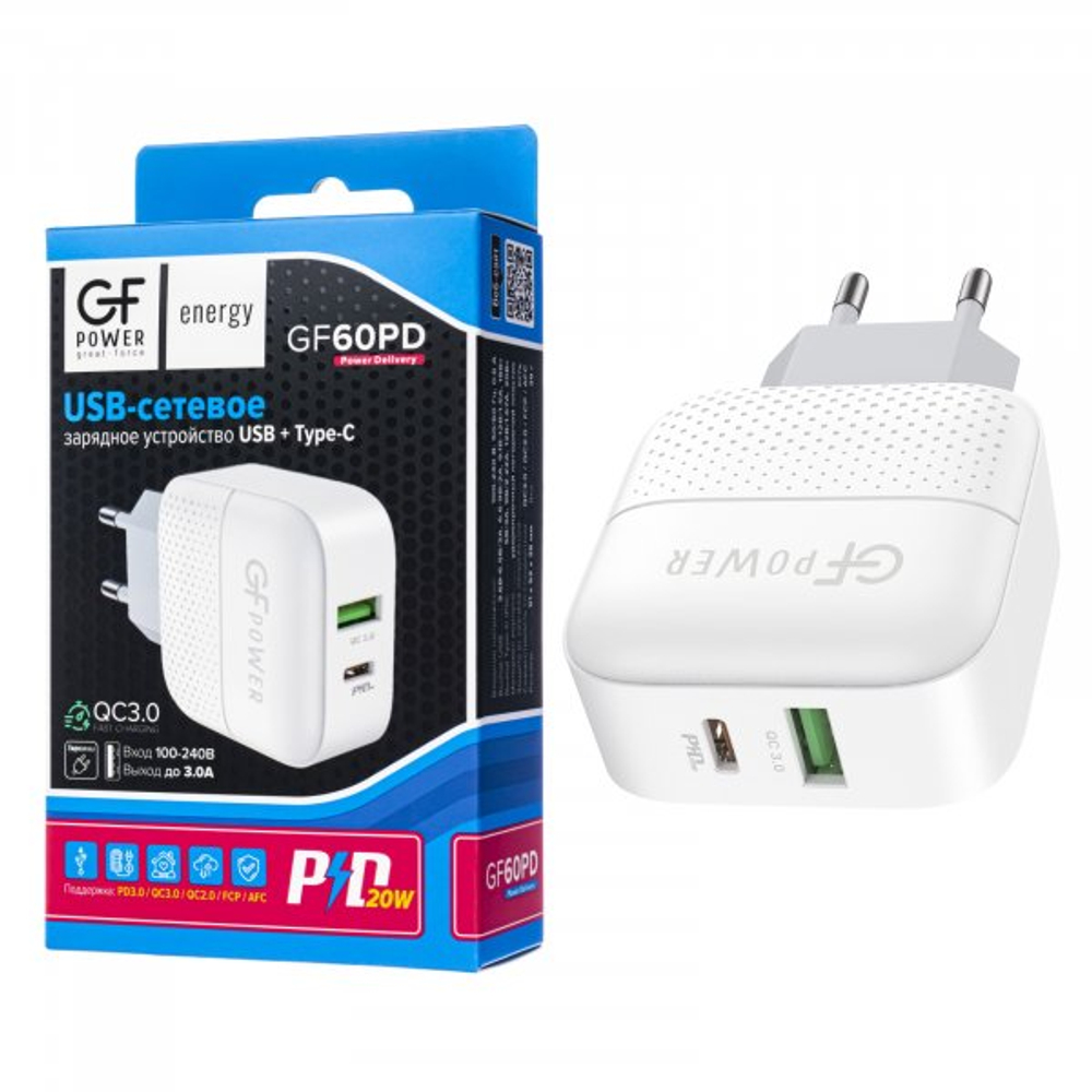 Сетевое зарядное устройство GFPower GF60PD 1USB/Tipe C 3.0