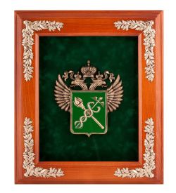 ПК- 55 Ключница «Эмблема Таможни» 29х33