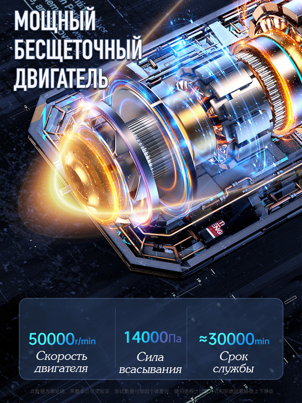 Воздуходувка - пылесос металлический корпус VC012