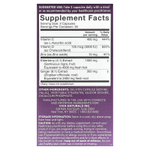 Viva Naturals, бузина, витамин C, цинк и имбирь, 60 капсул