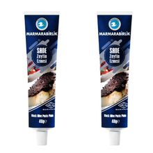 Оливковая паста Marmarabirlik 40 гр, 2 шт