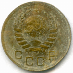 1 копейка 1938 год. (Шт. 1.1Б) F
