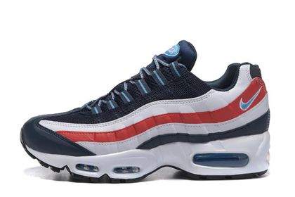 Nike air max 95 plant cheap