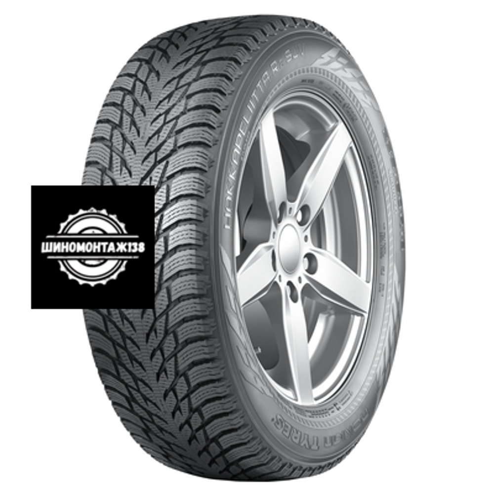 275/50R20 113R XL Hakkapeliitta R3 SUV TL