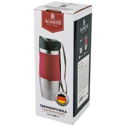 ТЕРМОКРУЖКА AGNESS 360 МЛ С КНОПКОЙ СТОППЕРОМ (КОР=30ШТ.)