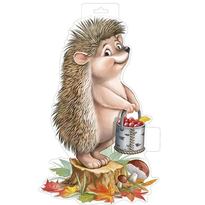 Плакат "Ежик с лукошком на пеньке" А3 26х43см