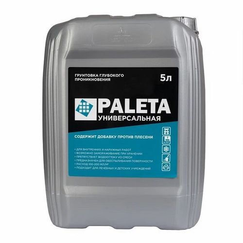 Грунтовка глубокого проникновения Paleta 5 л