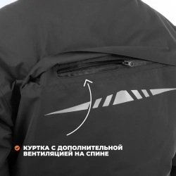 Костюм зимний SHEREGESH 15/15 К, цв. графит р.L (T-KSSH-L-50/176-GR) Helios
