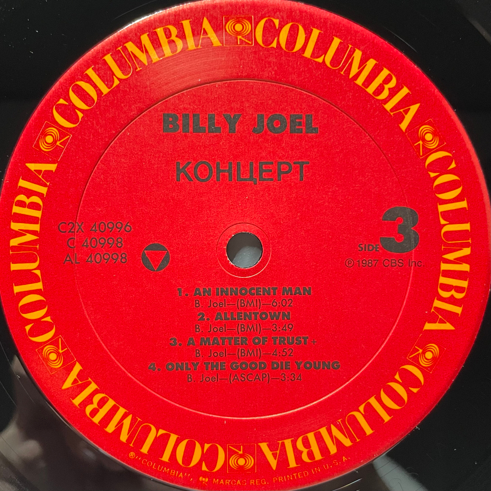 Billy Joel – Концерт 2LP (США 1987г.)
