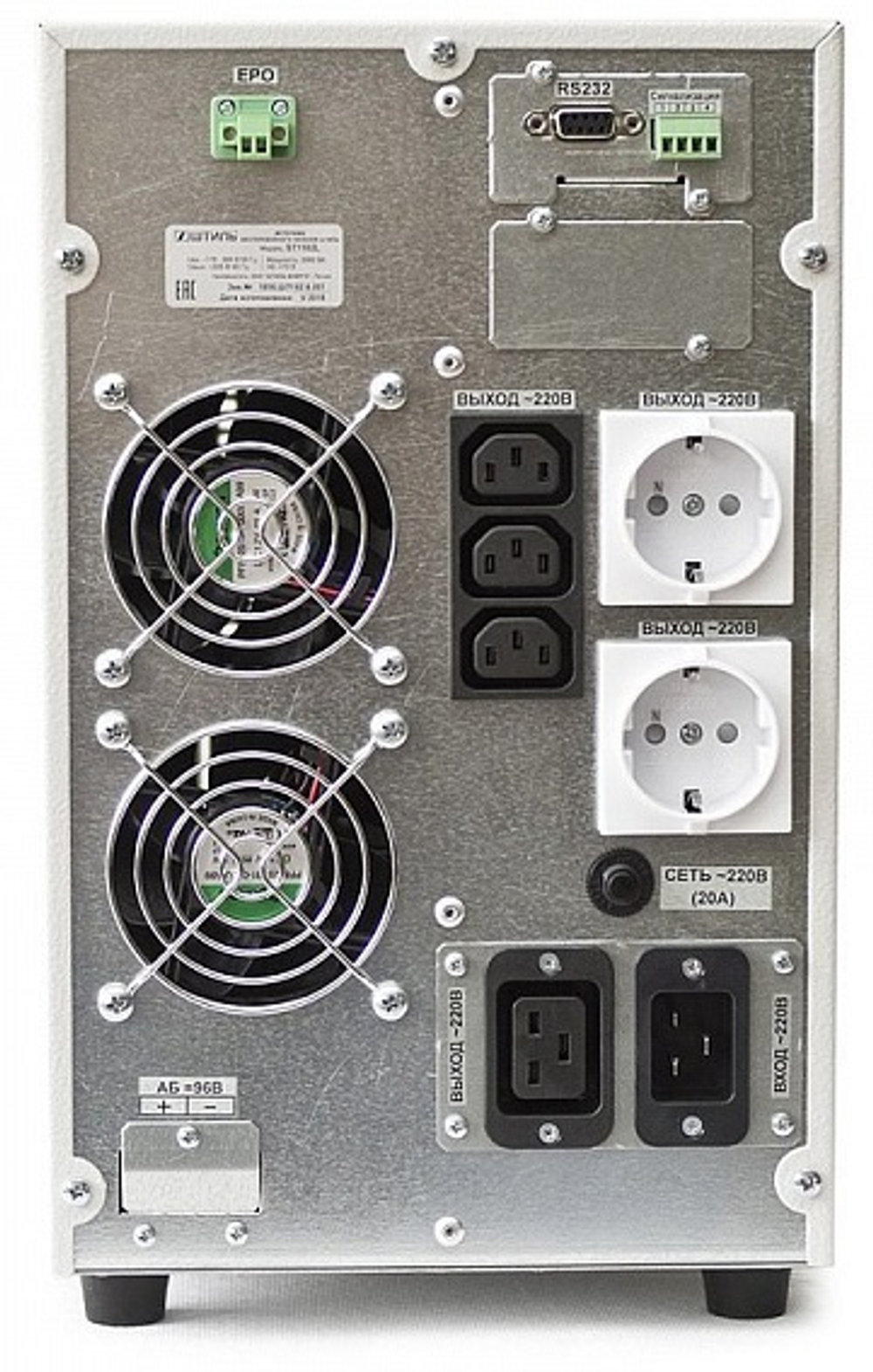 Источник бесперебойного питания Штиль ST1103SL
