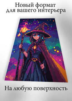 Картина на стену на металле от MetallSubArt "Пиксель арт"