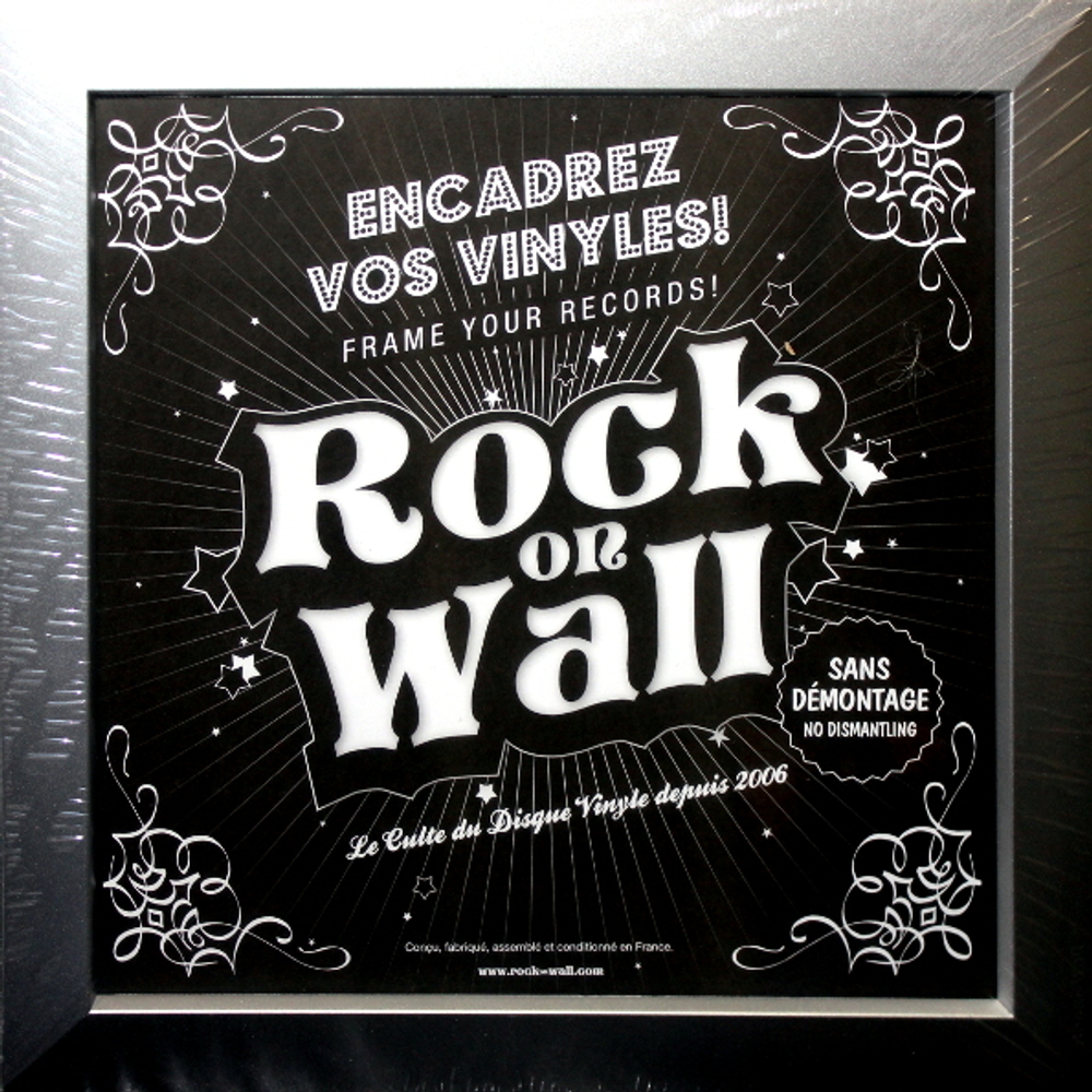 Настенная Рамка Для Виниловых Пластинок, Серая (Rock On Wall)