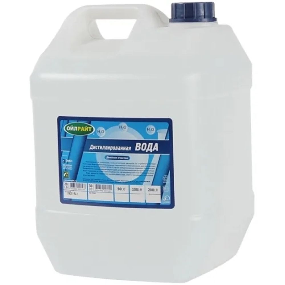 Дистилированная вода 20л.