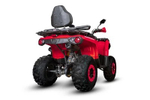 Квадроцикл SHARMAX Hummer 320 RX
