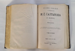 "Полное собрание сочинений М.Е.Салтыкова-Щедрина в двенадцати томах". М.Е. Салтыков-Щедрин. 1906г. - редкая книга