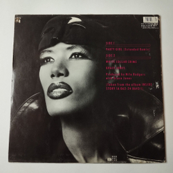 Винтажная виниловая пластинка LP Grace Jones Party Girl (Germany 1986) Maxi Single 45 RPM