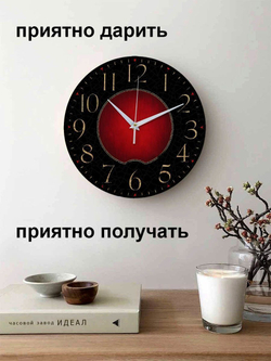 Часы настенные деревянные на кухню для дома красные черные Декор для дома, подарок