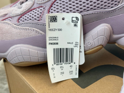 Yeezy 500 Soft Vision