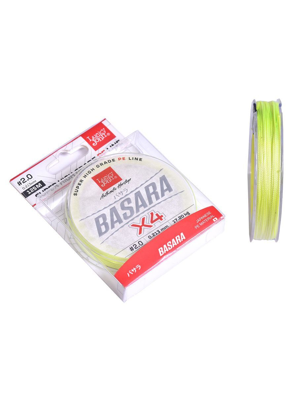 Плетеный шнур Lucky John Basara Light Green 125/011