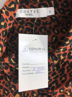 Блузка Costes Rebel модная, маркировка S, визуально на 44 размер
