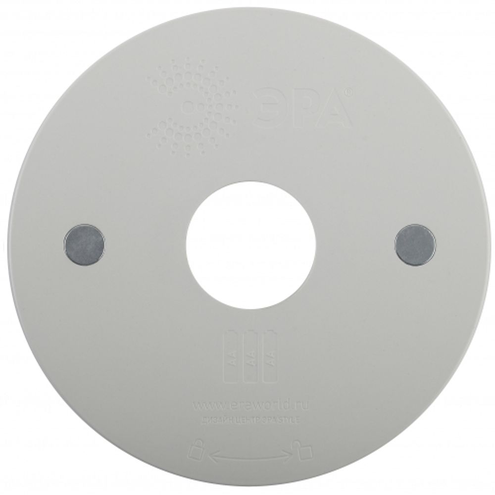 Фонарь кемпинговый светодиодный ЭРА KB-501 НЛО на батарейках с магнитом и карабином походный яркий светильник