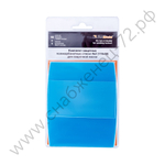 Комплект поликарбонатных стекол  №2 (10 внешних 119х98мм, 1 внутреннее 96х51мм, для масок Корунд-2/CВАРИС/Лорд)