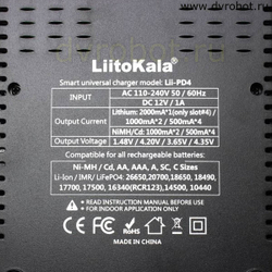 Универсальная зарядка Liitokala Lii-PD4