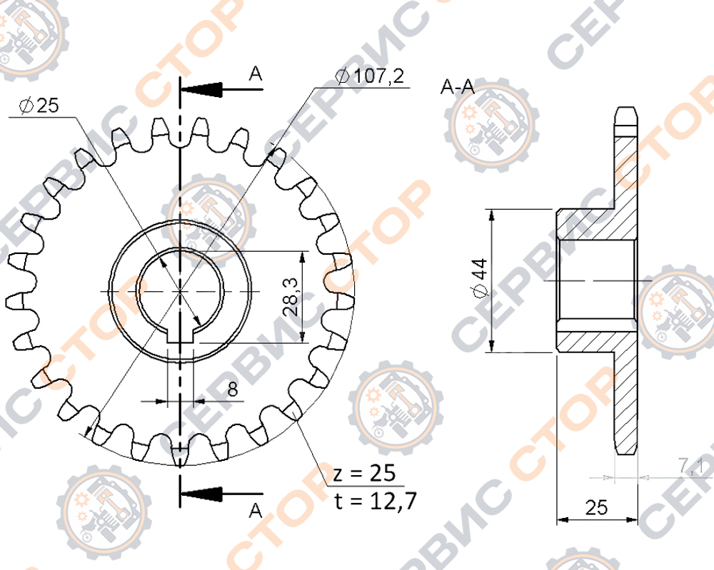 АН038-11