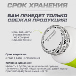 Витамин С 1000 мг 100 капсул Soul Way