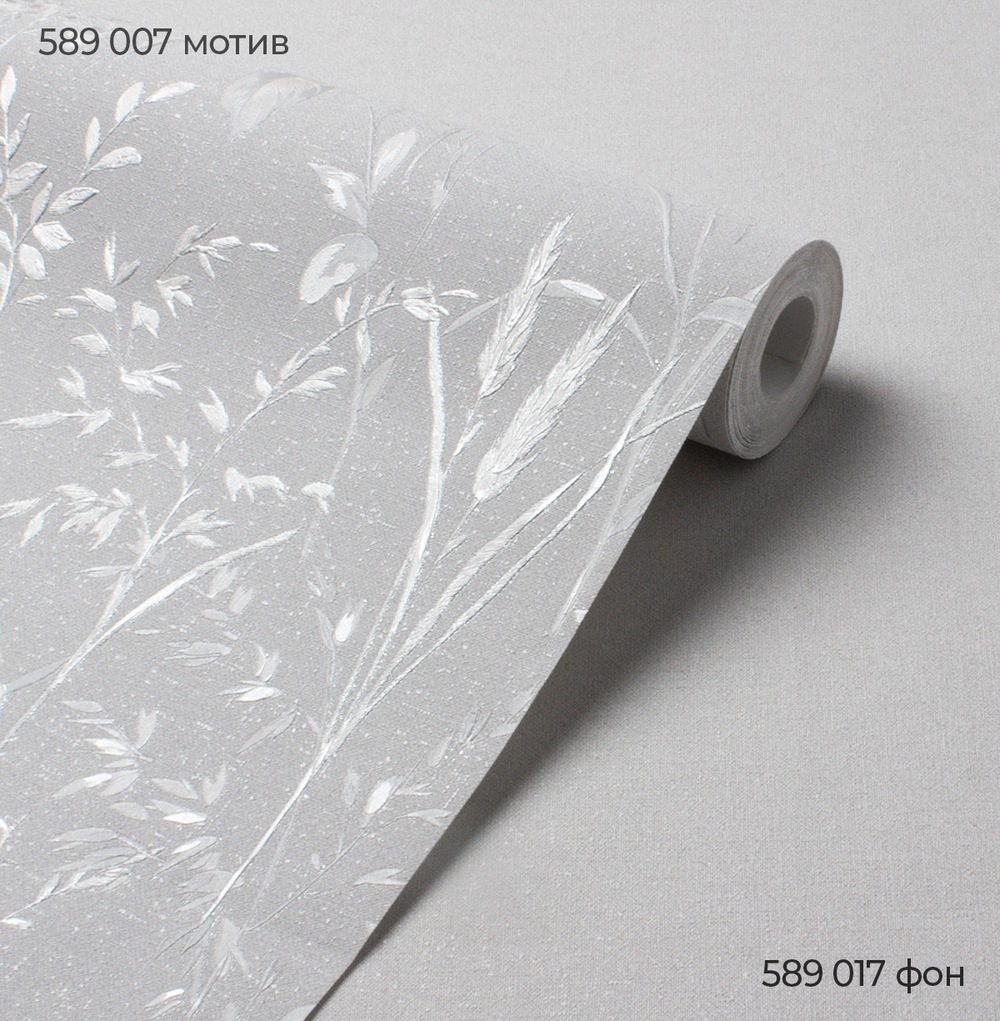 "ROSE" Springtime 589007