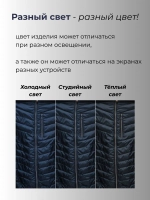 Куртка демисезонная большие размеры