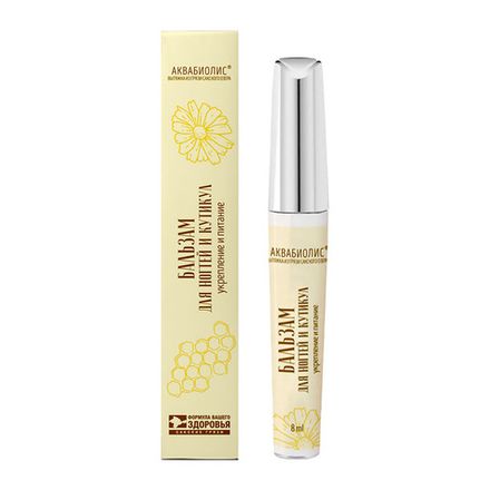 Бальзам для ногтей и кутикул "Укрепление и питание" с аквабиолисом