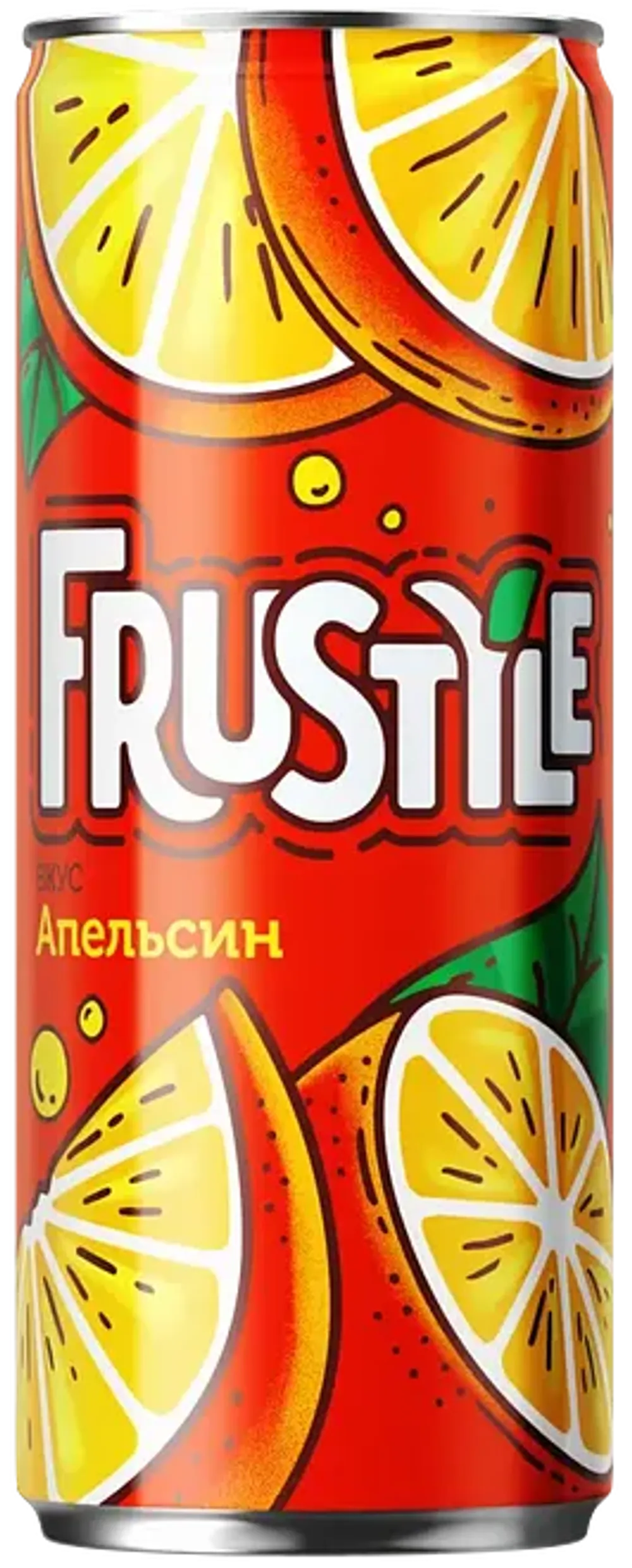 Напиток FRUSTYLE апельсин ж\б 0,33л
