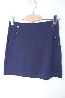 Юбка Reserved стильная 40 размер