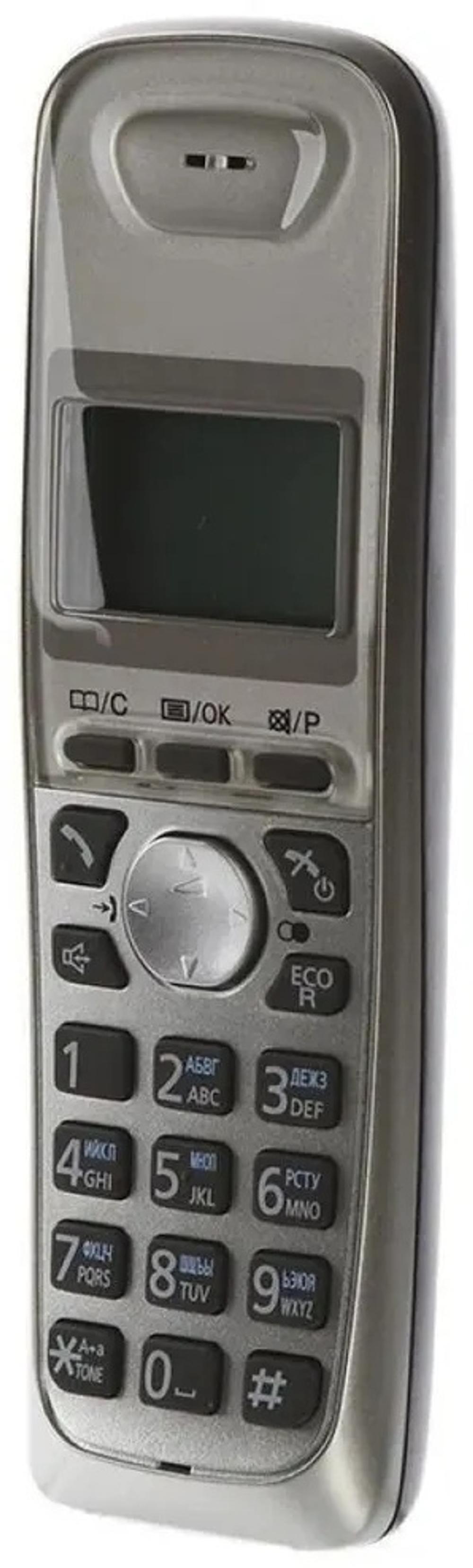 Радиотелефон Panasonic KX-TG2511RUN
