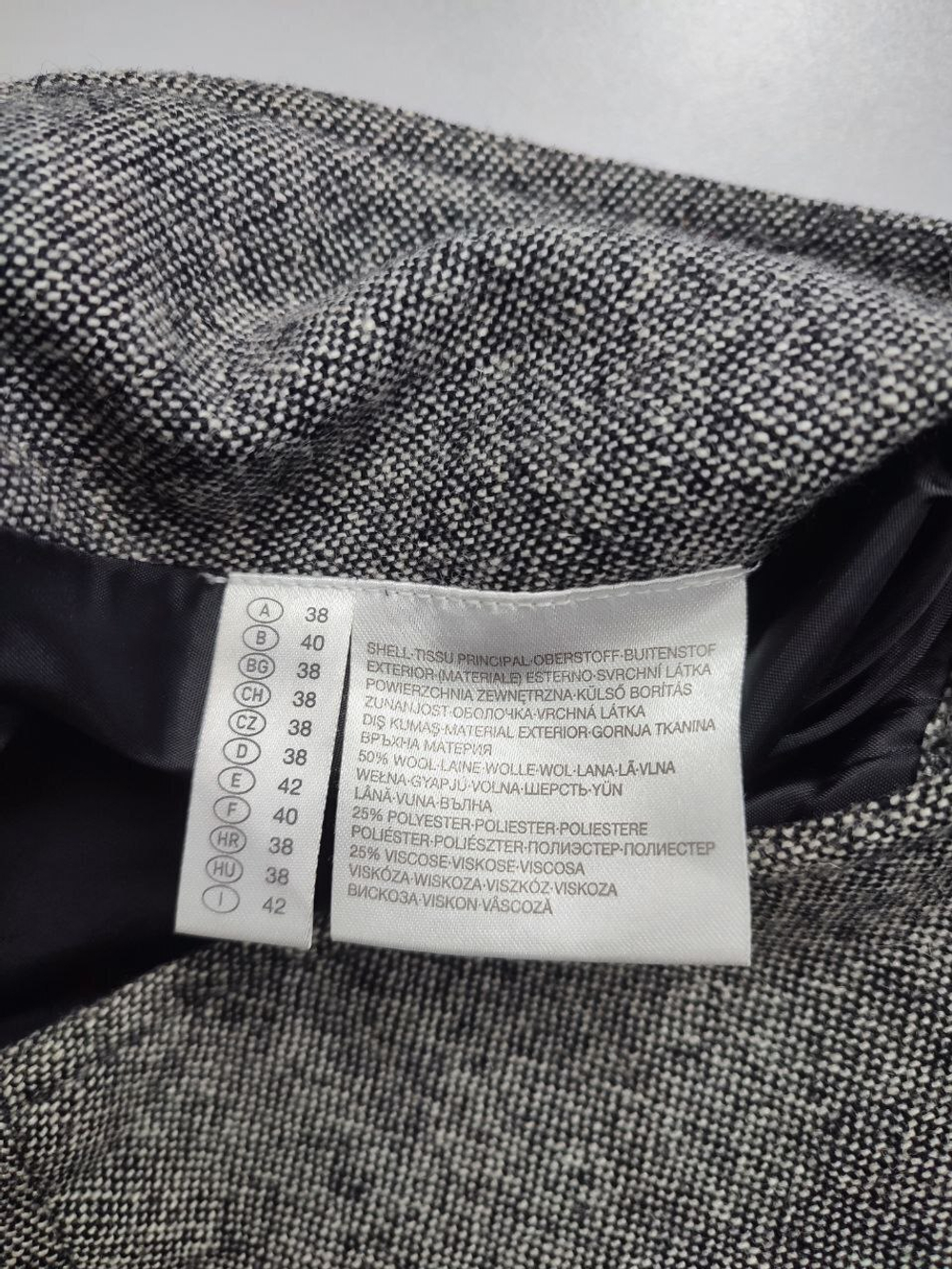 Юбка Yessica на молнии 44 размер