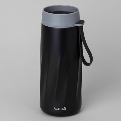 Термокружка 0,4л "Curl umber"