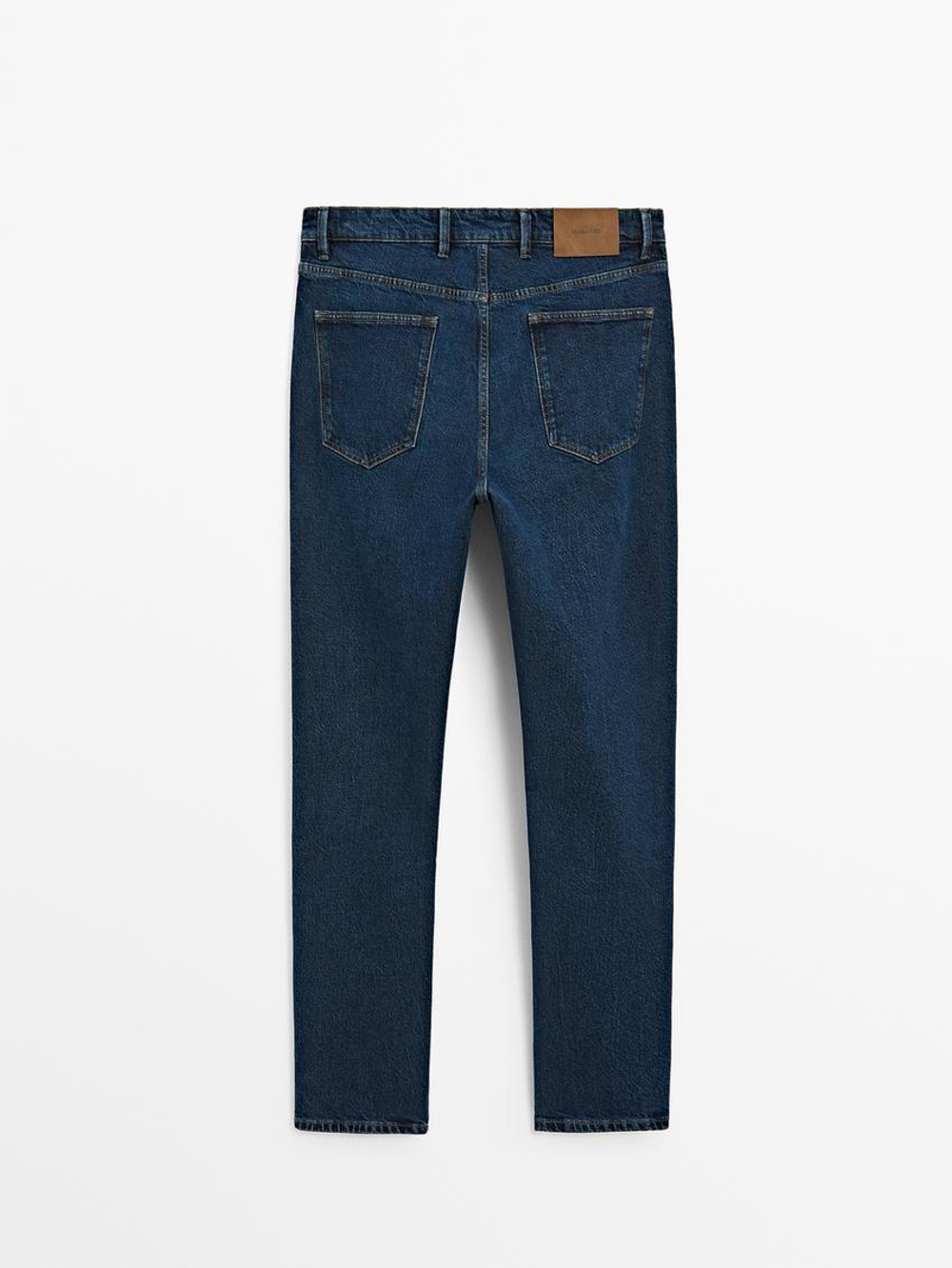 Massimo Dutti Джинсы облегающего кроя с эффектом потертости, индиго