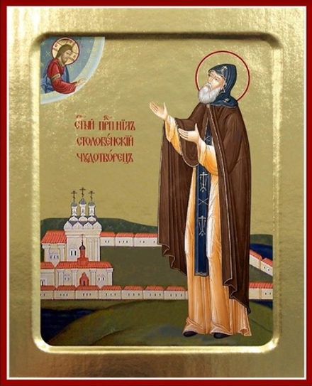 Икона Нила Столобенского, преподобного (ростовая) на дереве: 125 х 160 (Синопсисъ)