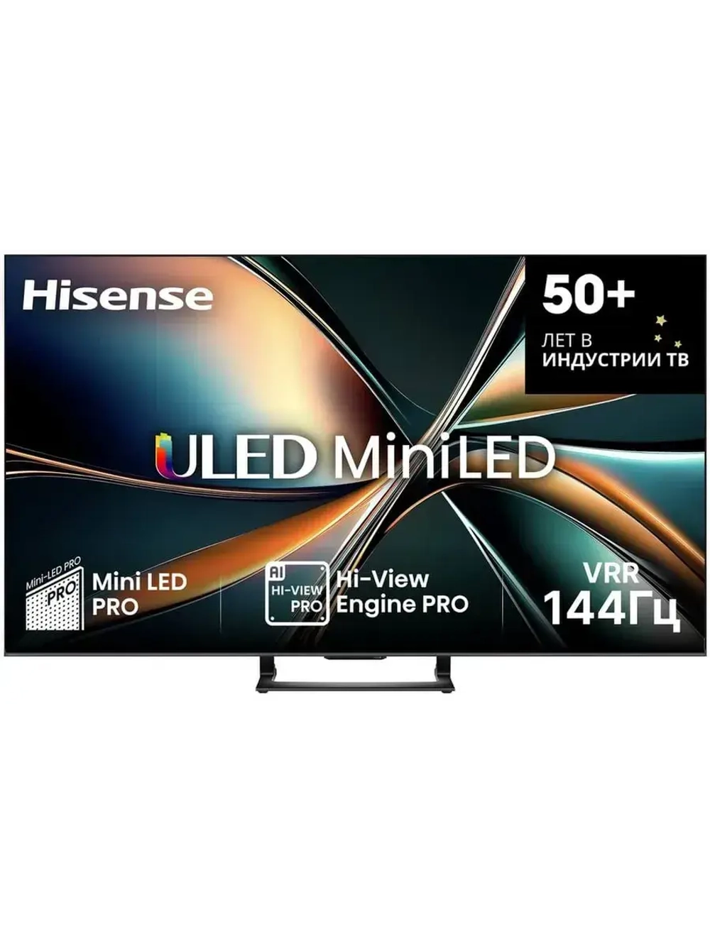Телевизор 65U7Q (2025) 65" 4K UHD Mini-LED Smart TV