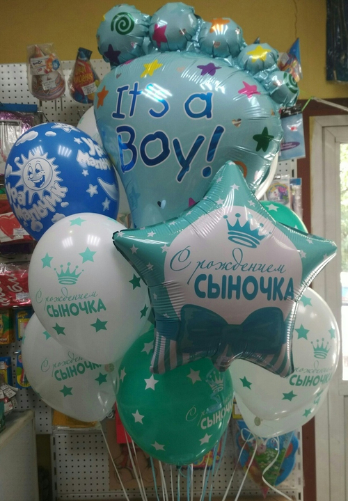 Букет на выписку