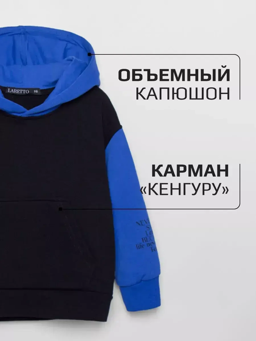 Костюм спортивный для мальчика в школу, толстовка и брюки